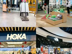 -松雷商业(南岗店)