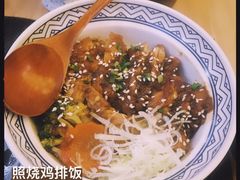 -苍月中华料理(王府井店)