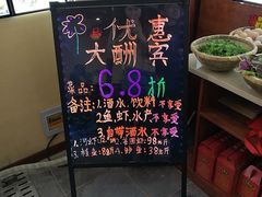 -长兴菜馆(高桥店)