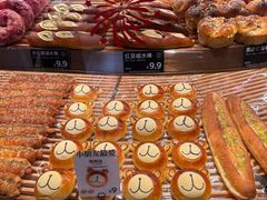 -FANEN法念·烘焙·甜点(万象城店)