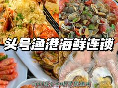-亚龙湾热带天堂森林公园
