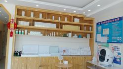 -慈蕊美容养生·专业经络调理