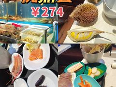 -悦鼎汇海鲜姿造