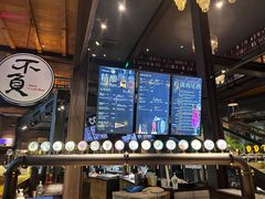 -D STAR COFFEE帝星咖啡