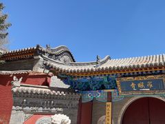 -五台山风景名胜区