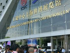 -东浩兰生上海世博展览馆