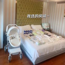 -台湾台婴美月子中心(长沙保利店)
