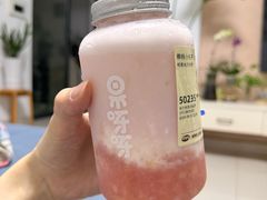 -果呀呀(凯德广场店)
