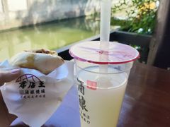 -孝店王酒酿馒头(安昌1店)