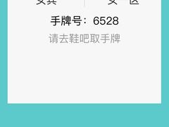 -星河湾温泉洗浴酒店