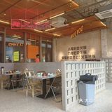 超级好吃的砂锅米线😋