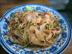 西安秘制凉皮-秦韵轩·西安小馆(贻成福地广场店)