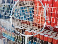 -YONEX苗江运动城(源深店)