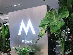 -M Stand(宁波万象城店)
