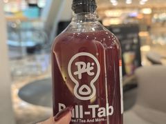 -Pull-Tab拉环咖啡(杭州市上城区来福士中心店)
