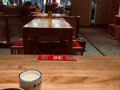 -秦九和(凯德广场店)