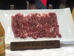 传统手切鲜羊后腿-东来顺饭庄(五道口店)