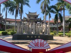 -集美鳌园景区