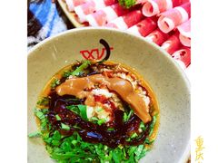 料碗-晓宇重庆火锅(大唐不夜城店)