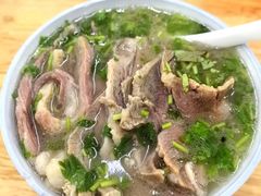-宋老三苏肉羊肉汤老店