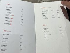 -天然台1908(中建广场店)
