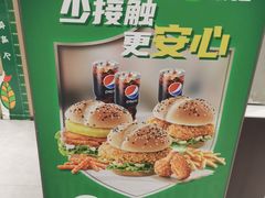 -德克士(东安店)