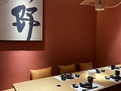 -乌君·酒场·炭火烧鸟(侨城坊店)