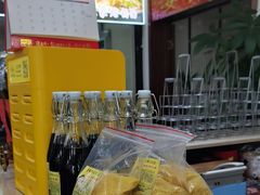 -上庄晋风庄园(上庄店)