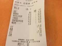 -萨莉亚意式餐厅(河东万达店)