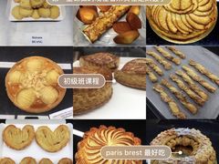 -巴黎蓝带厨艺学校