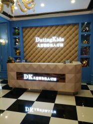 点击看大图 -七十二变梦工场(天兴·罗斯福国际大厦店)