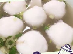 -文辉墨鱼丸大王(铜锣湾渣甸街总店)
