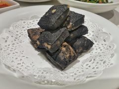 -天然台1908(中建广场店)
