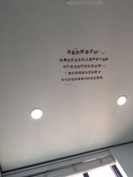 -镁连社·美联社