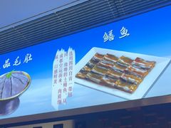 -皇城老妈火锅·川味传承(港湾店)