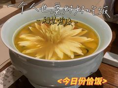 -福慧慈缘素食餐厅(王府井店)