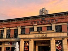 -唐苑酒家·岭南粤菜名店(太古仓店)