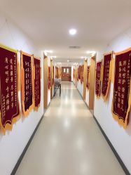 点击看大图 -佳之爱月子会所