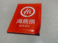 -海底捞火锅(团结桥店)