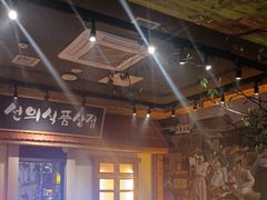 -河坝烧烤串城(金达莱店)