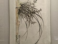 -徐悲鸿纪念馆