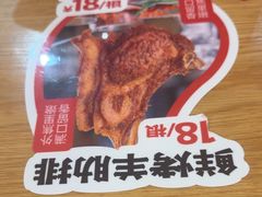 -秦大宽·陕西手工面(仁和新城店)