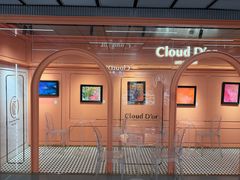 -CloudD'or可露朵蛋糕(1733商业空间店)
