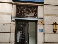 -布瑞琳洗衣(西堤红山店)