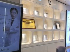 -牙博士口腔品牌连锁(昆山城区店)