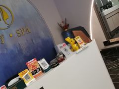 -遇涧·水疗SPA·泡澡搓背按摩SPA(王府井店)