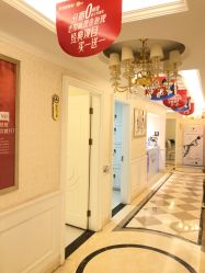 点击看大图 -昆明梦想医疗美容医院