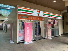 -长沙友阿奥特莱斯