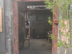 门面-METAL HANDS(五道营店)