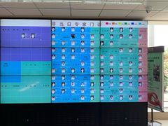 -上海市第一人民医院(松江南部)